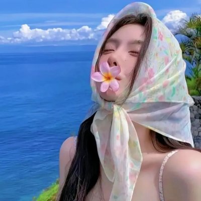 风流女谍