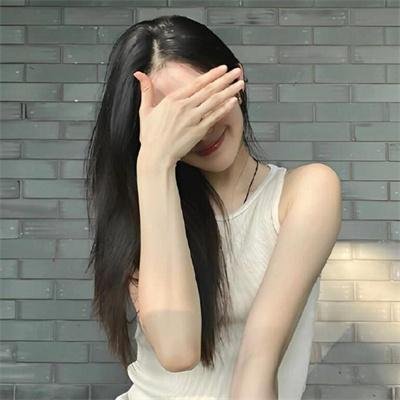 电报